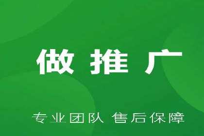 推广开户费用预算技巧