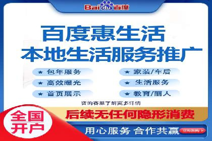 SEM账户优化案例：实战经验分享