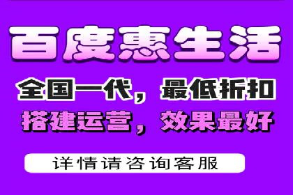百度竞价托管运营助力中小企业发展案例