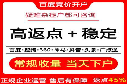 提升品牌曝光度：sem优化托管的成功案例